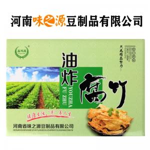油炸腐竹