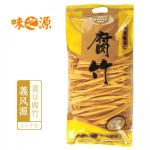 2.4kg腐竹